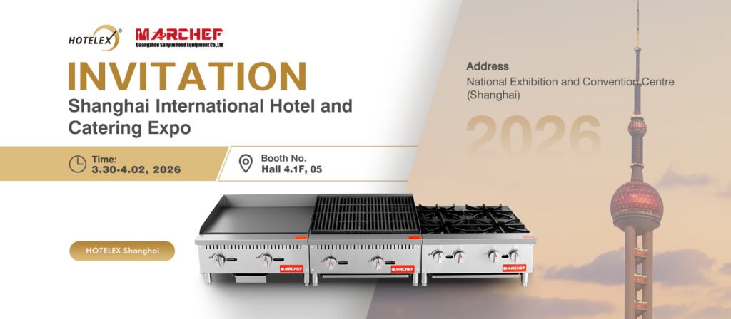 shanghai international hotel and catering expo marchef (6)