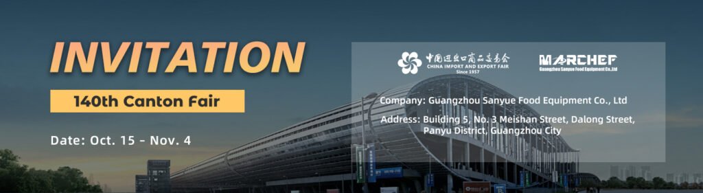 广交会展会海报 1